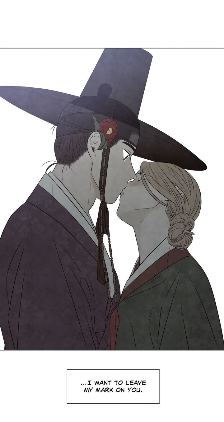 Summer Solstice Point - Chapter 51 [photo 23] - MangaPorn