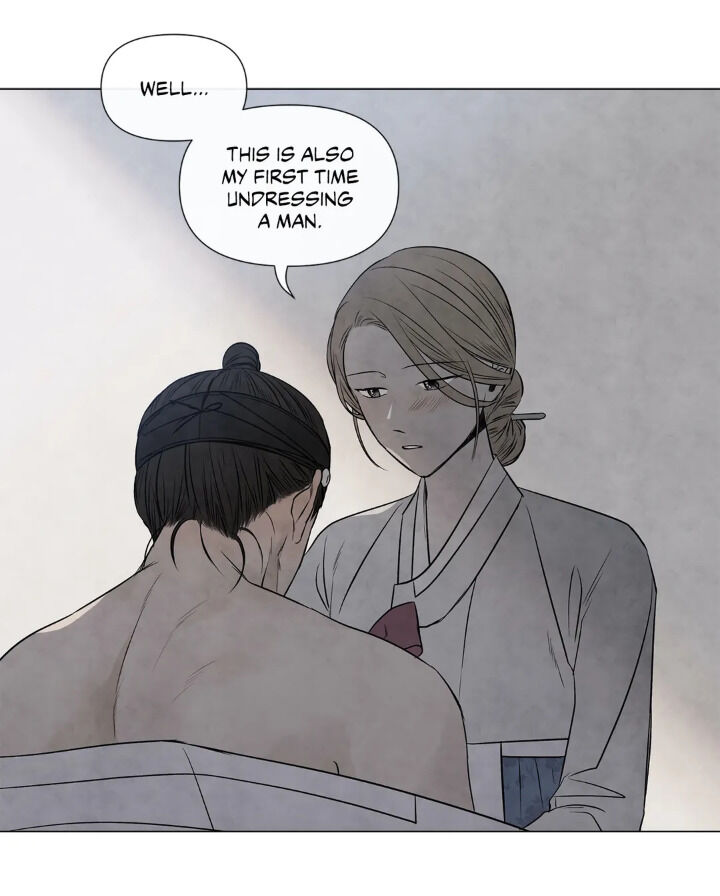 Summer Solstice Point - Chapter 51 [photo 30] - MangaPorn