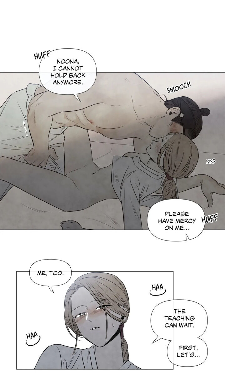 Summer Solstice Point - Chapter 51 [photo 44] - MangaPorn