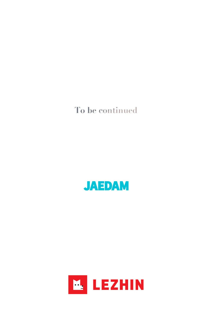 Summer Solstice Point - Chapter 51 [photo 58] - MangaPorn