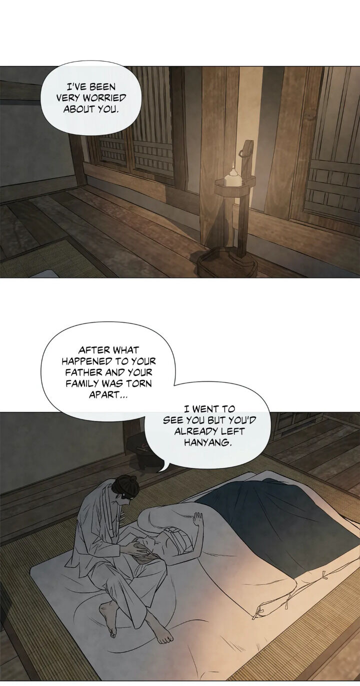 Summer Solstice Point - Chapter 52 [photo 17] - MangaPorn