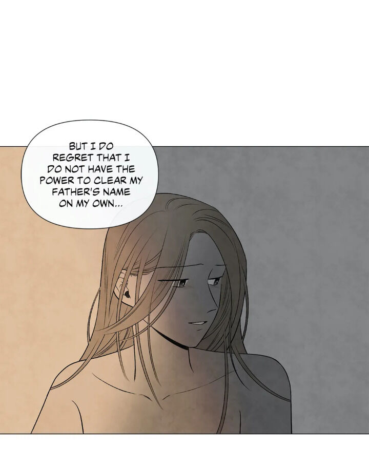 Summer Solstice Point - Chapter 52 [photo 22] - MangaPorn