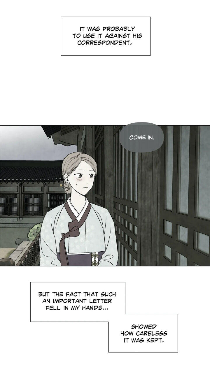 Summer Solstice Point - Chapter 52 [photo 30] - MangaPorn