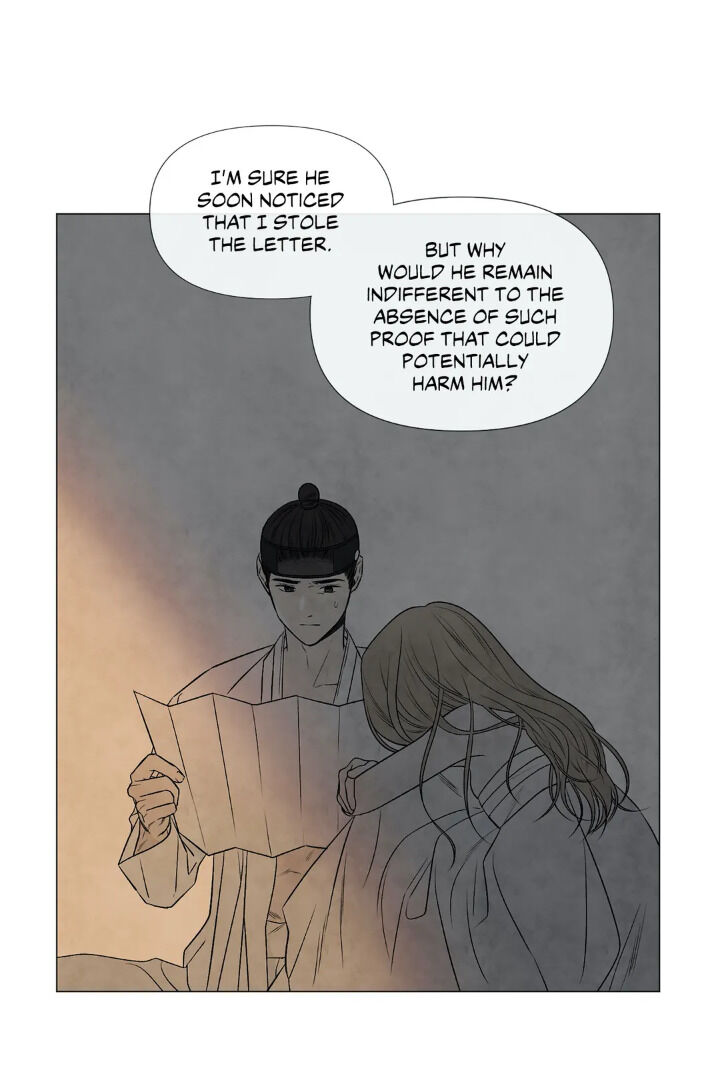 Summer Solstice Point - Chapter 52 [photo 33] - MangaPorn