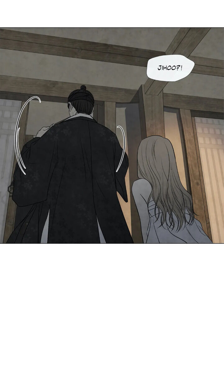 Summer Solstice Point - Chapter 52 [photo 40] - MangaPorn