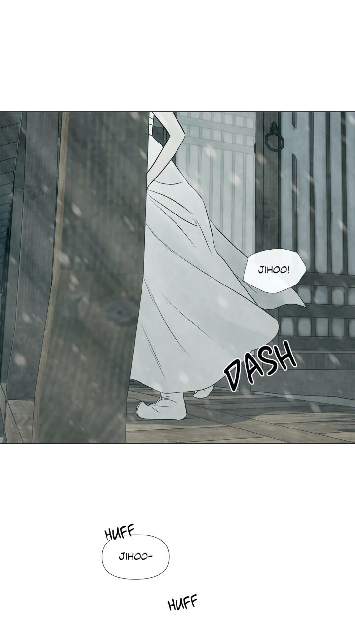 Summer Solstice Point - Chapter 52 [photo 44] - MangaPorn