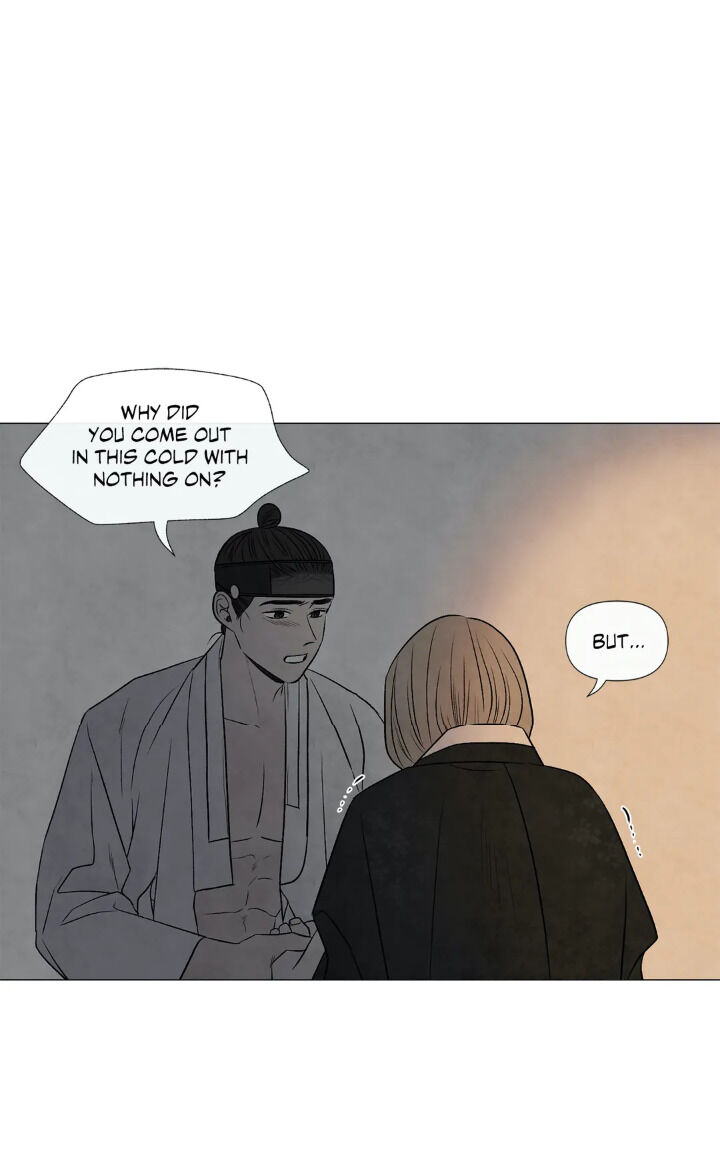 Summer Solstice Point - Chapter 52 [photo 57] - MangaPorn