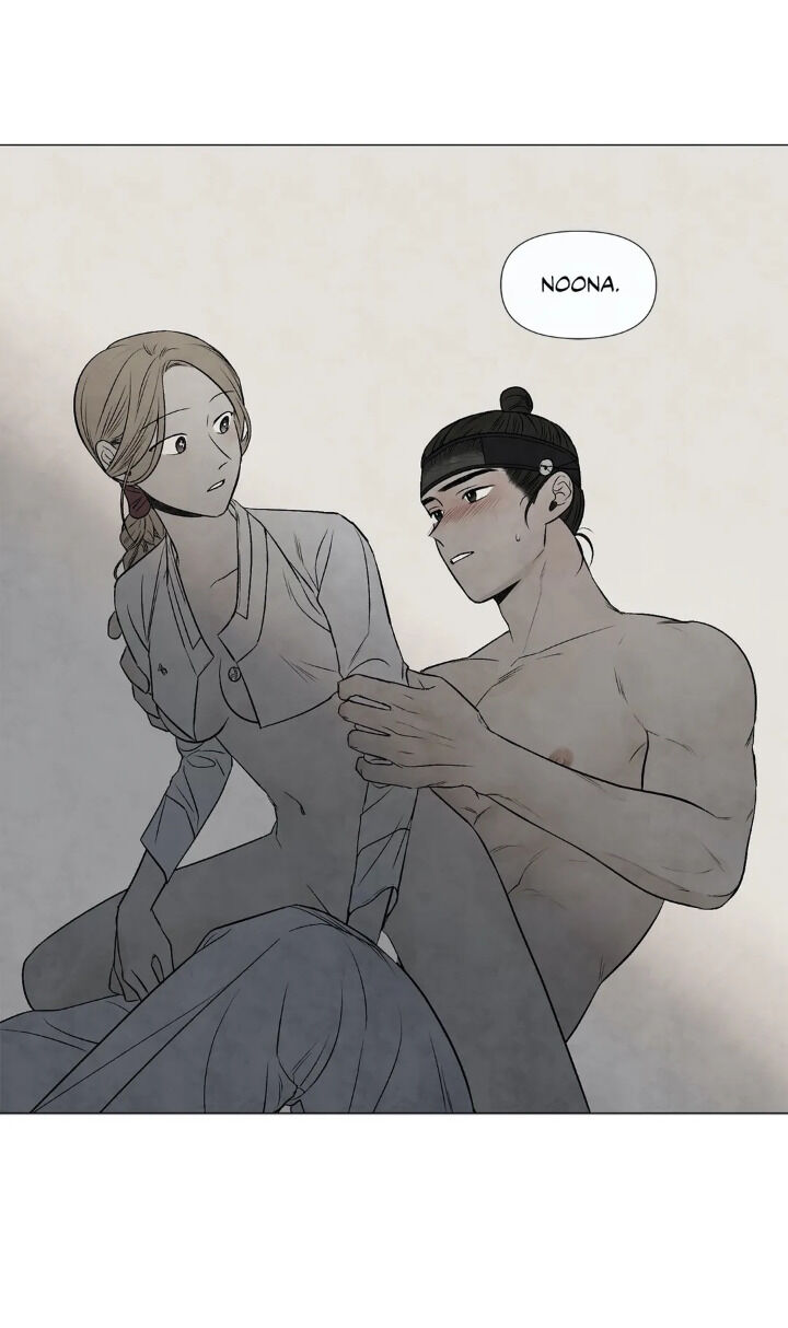 Summer Solstice Point - Chapter 52 [photo 6] - MangaPorn