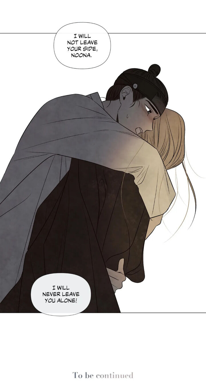 Summer Solstice Point - Chapter 52 [photo 60] - MangaPorn