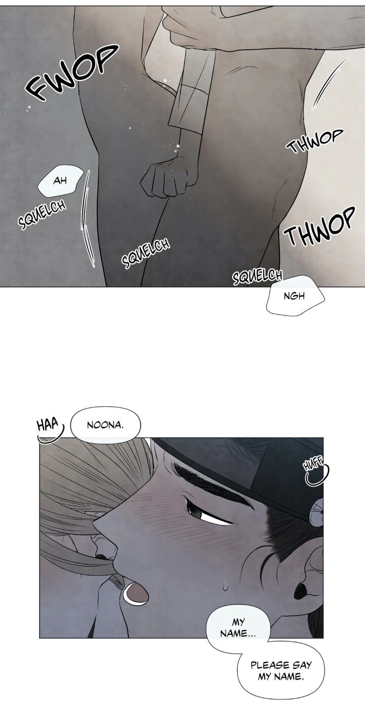 Summer Solstice Point - Chapter 52 [photo 9] - MangaPorn