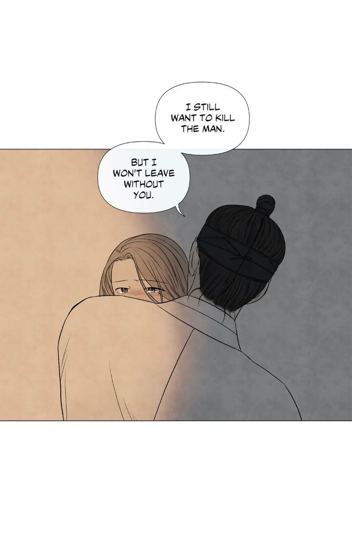 Summer Solstice Point - Chapter 53 [photo 3] - MangaPorn