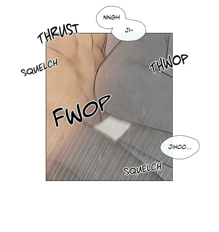 Summer Solstice Point - Chapter 53 [photo 43] - MangaPorn