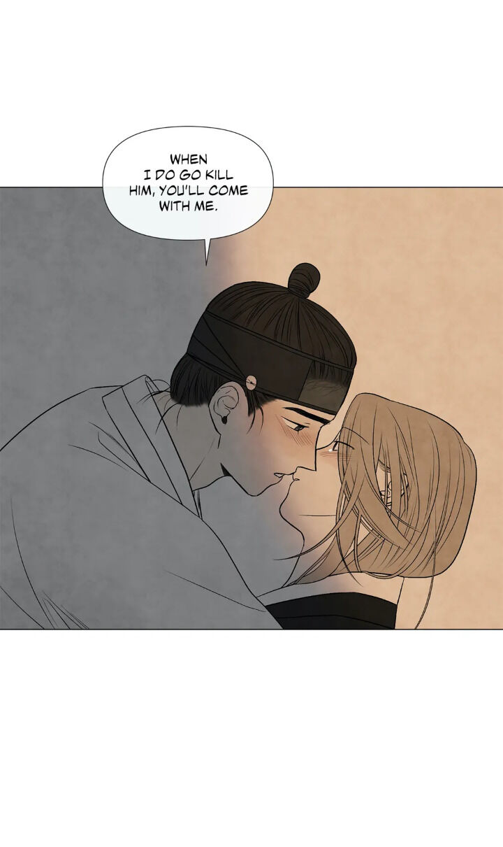 Summer Solstice Point - Chapter 53 [photo 5] - MangaPorn