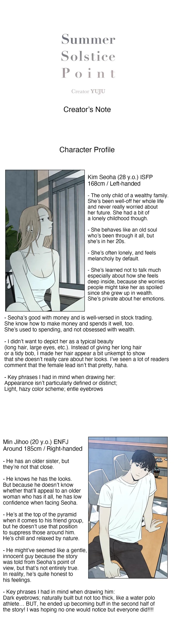 Summer Solstice Point - Chapter 53.5 [photo 1] - MangaPorn