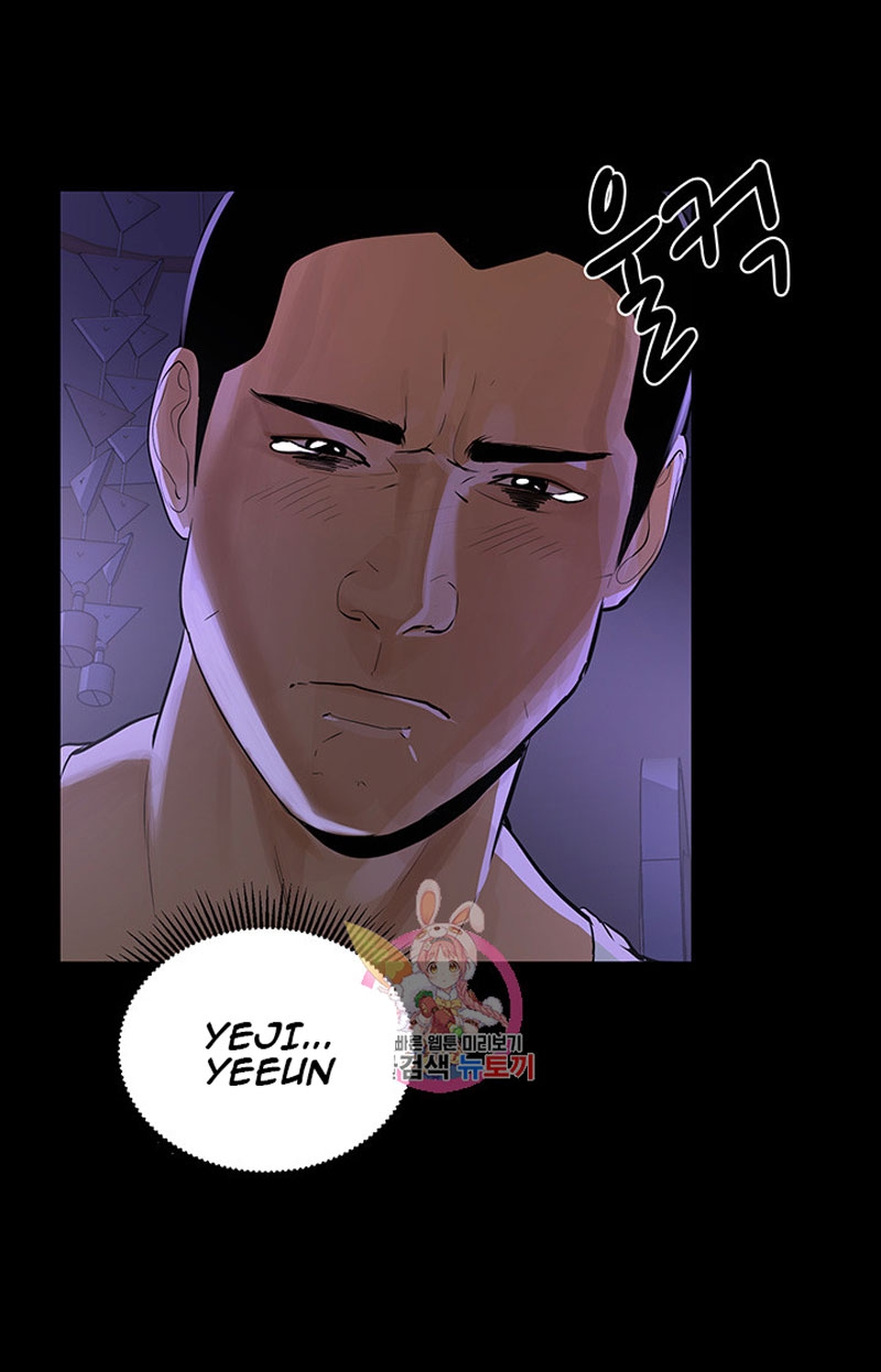 A Baby’s Nest - Chapter 1 [photo 26] - MangaPorn