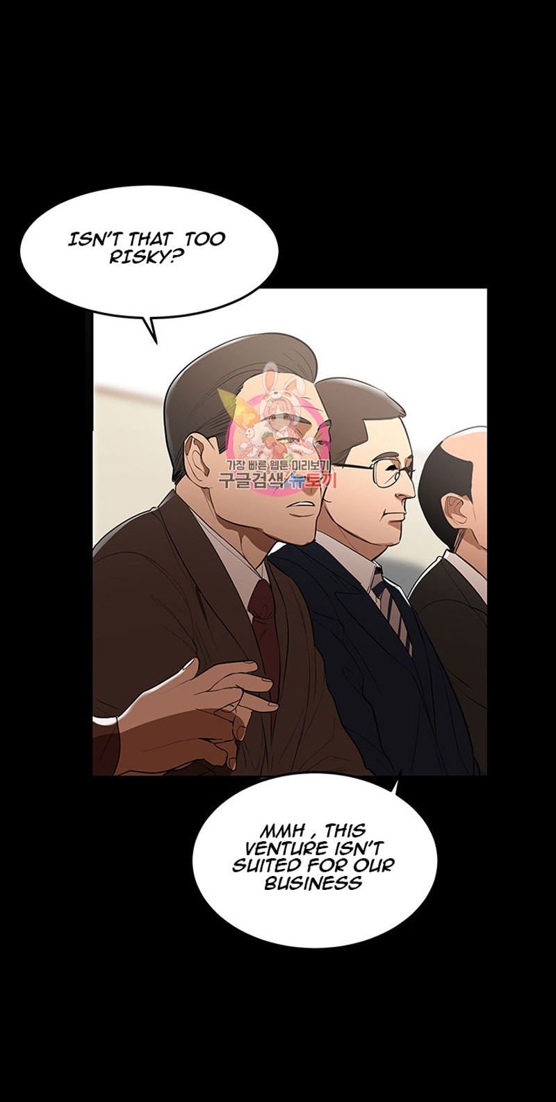 A Baby’s Nest - Chapter 1 [photo 34] - MangaPorn