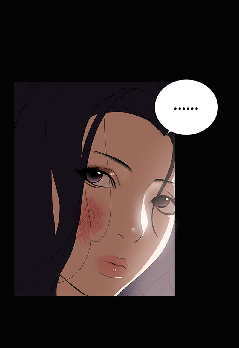 A Baby’s Nest - Chapter 1 [photo 40] - MangaPorn