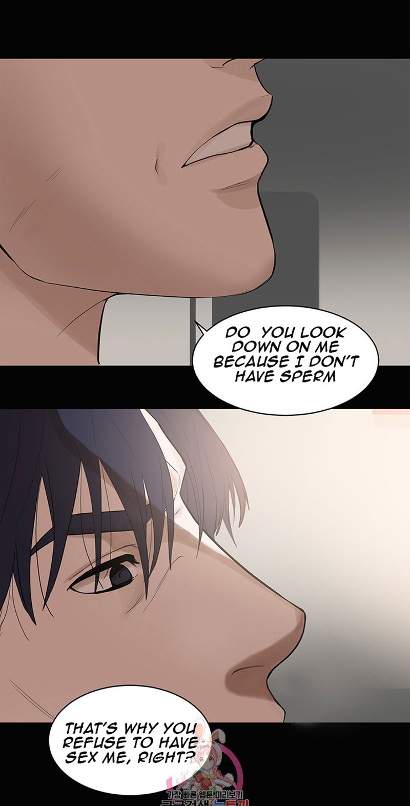 A Baby’s Nest - Chapter 1 [photo 44] - MangaPorn