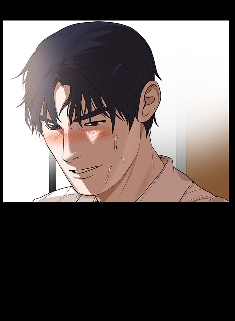 A Baby’s Nest - Chapter 1 [photo 58] - MangaPorn