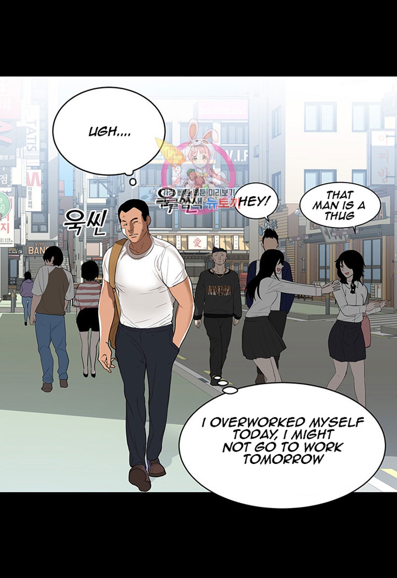 A Baby’s Nest - Chapter 1 [photo 7] - MangaPorn