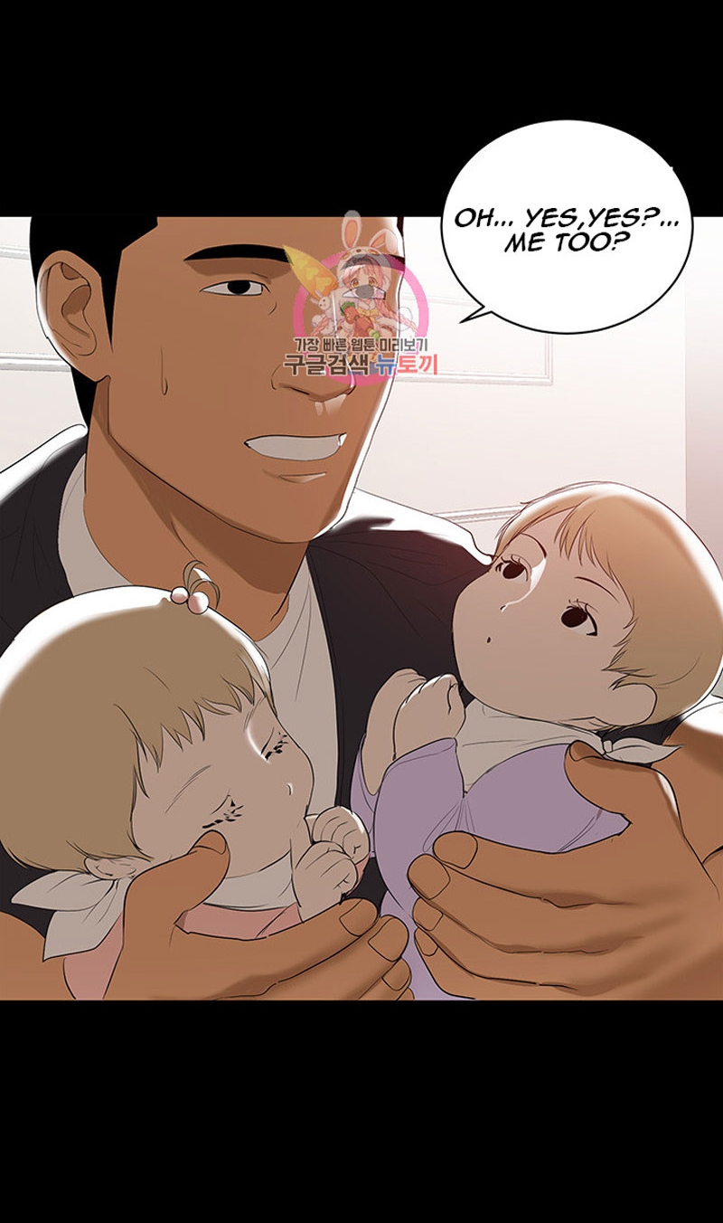 A Baby’s Nest - Chapter 1 [photo 78] - MangaPorn
