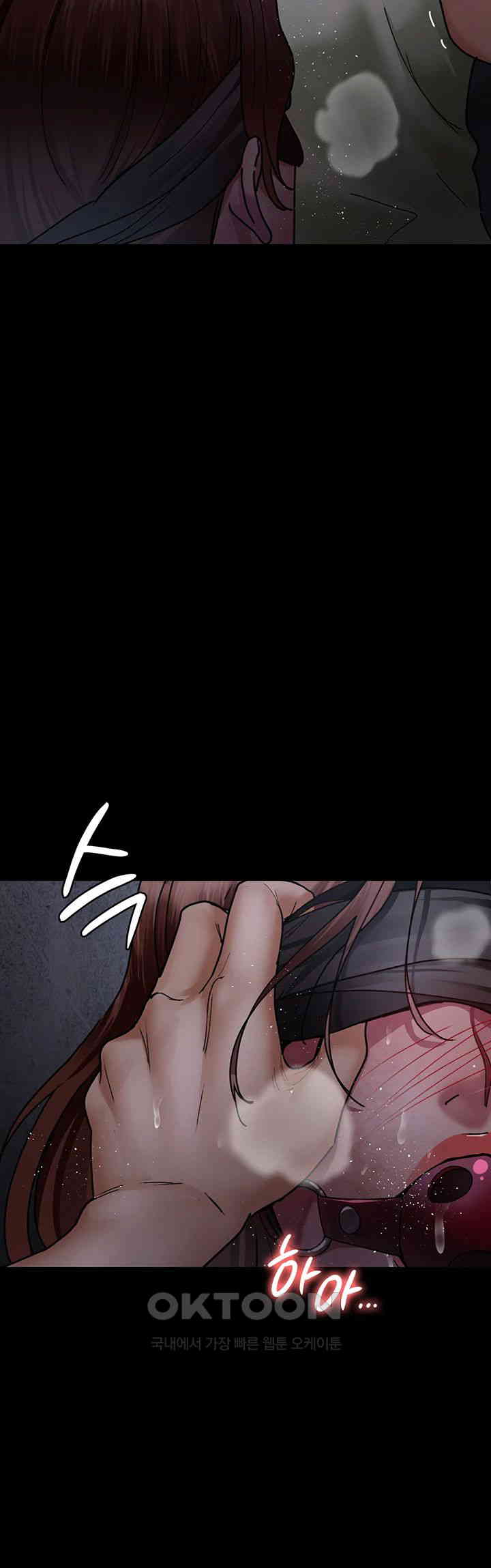 Night Hospital Raw - Chapter 67 [photo 64] - MangaPorn