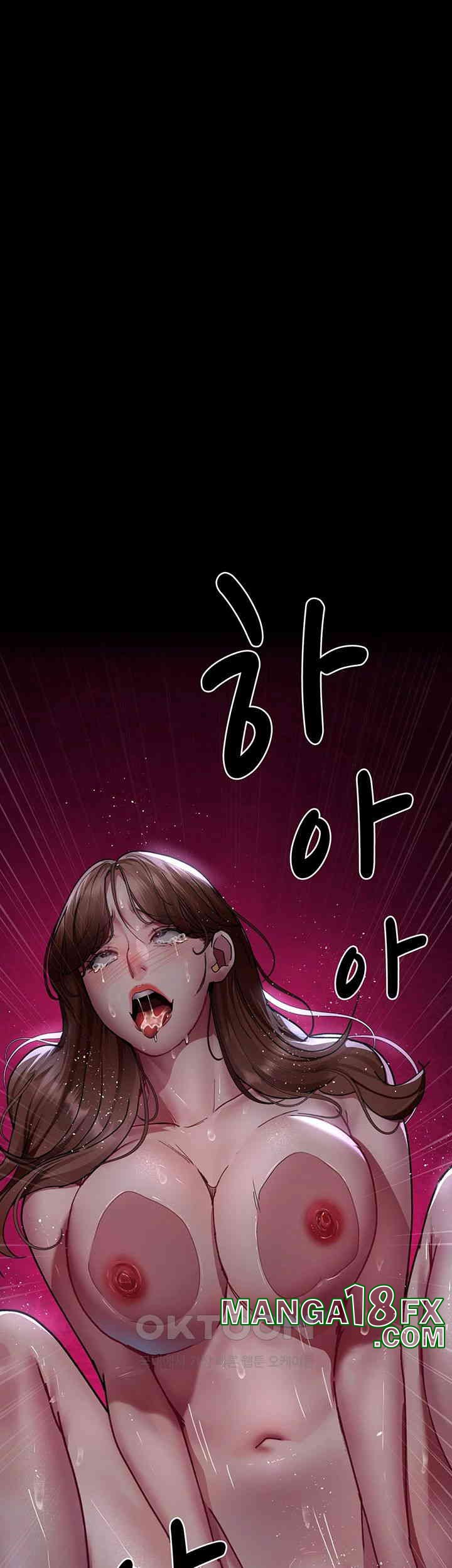 Night Hospital Raw - Chapter 67 [photo 69] - MangaPorn