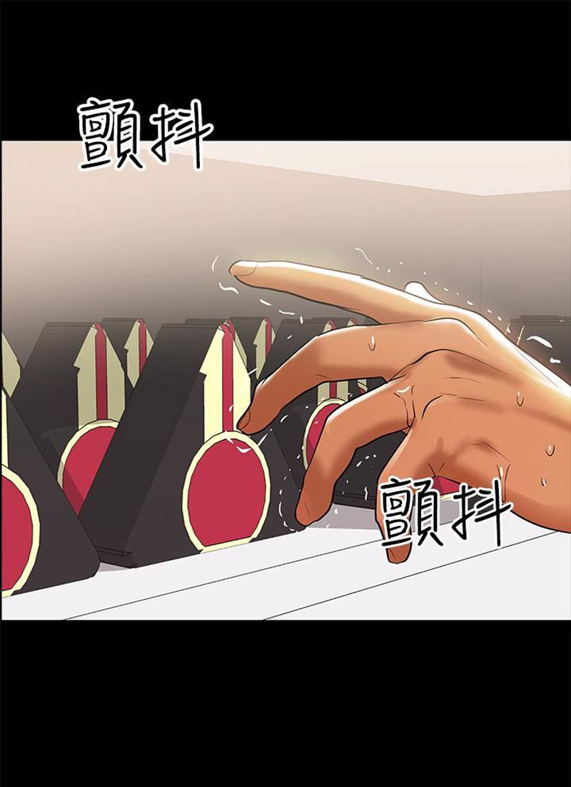 A Baby’s Nest - Chapter 2 [photo 57] - MangaPorn