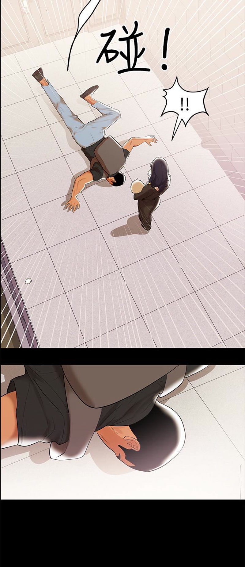 A Baby’s Nest - Chapter 2 [photo 64] - MangaPorn