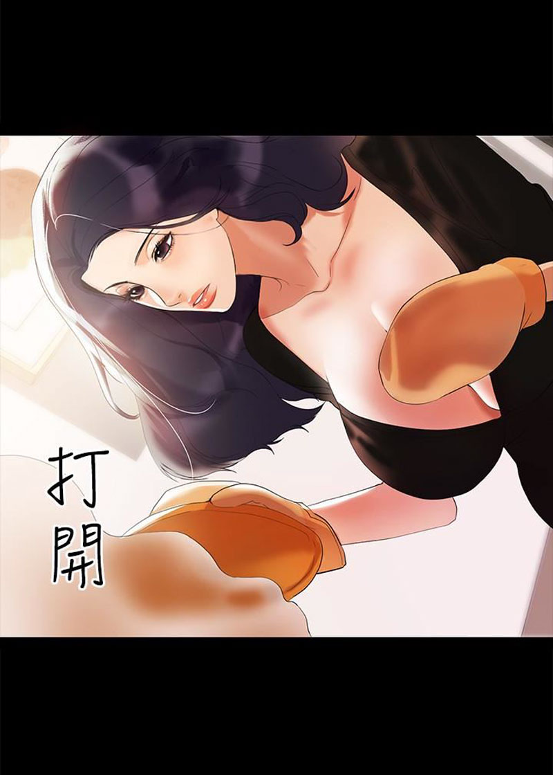 A Baby’s Nest - Chapter 3 [photo 11] - MangaPorn