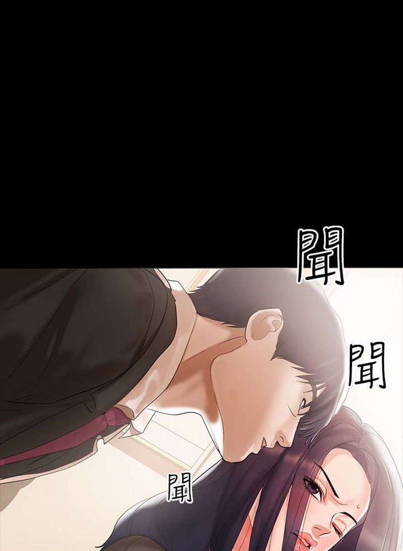 A Baby’s Nest - Chapter 3 [photo 74] - MangaPorn