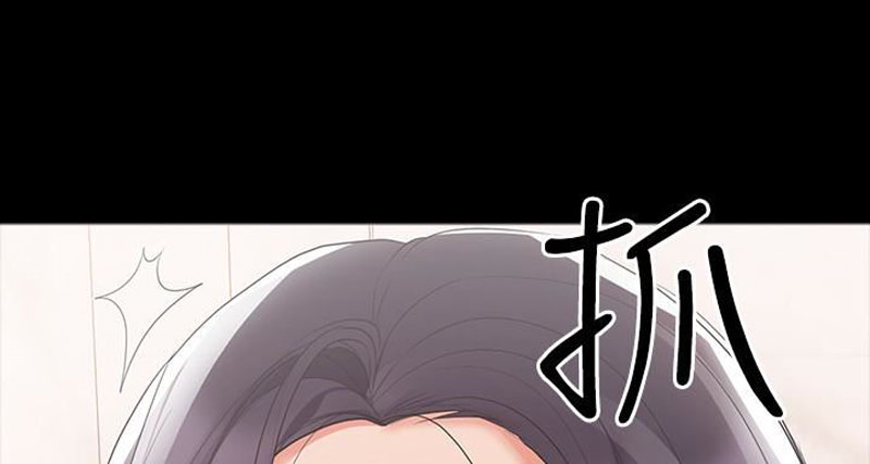 A Baby’s Nest - Chapter 3 [photo 76] - MangaPorn