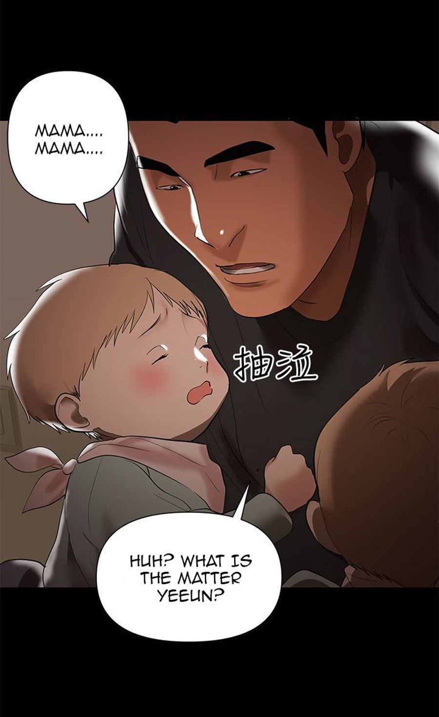 A Baby’s Nest - Chapter 4 [photo 10] - MangaPorn