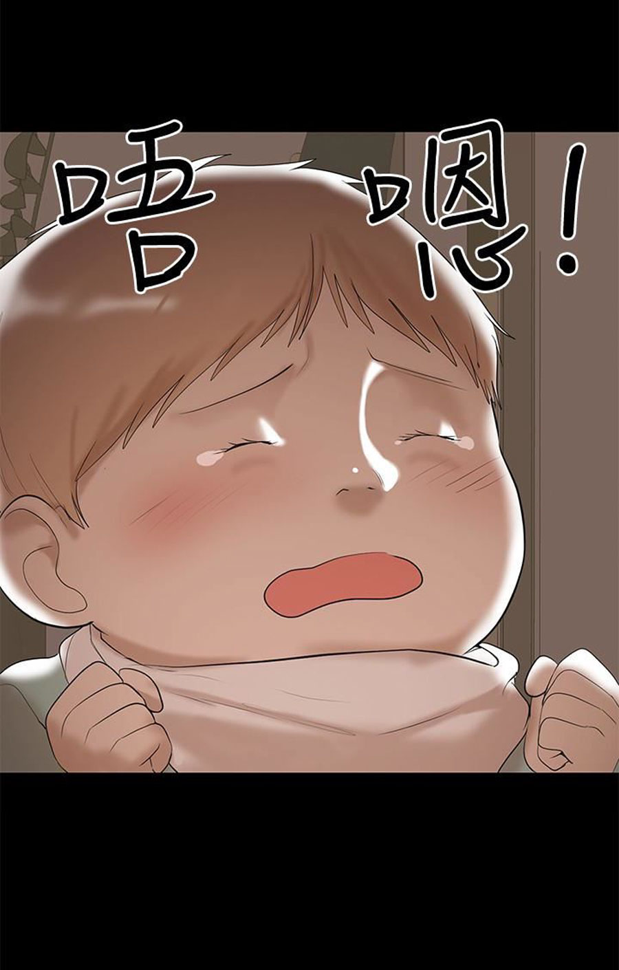 A Baby’s Nest - Chapter 4 [photo 11] - MangaPorn