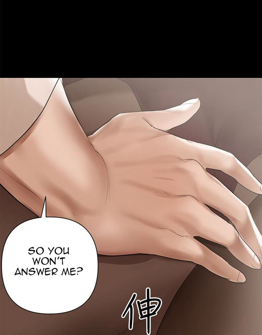 A Baby’s Nest - Chapter 4 [photo 15] - MangaPorn