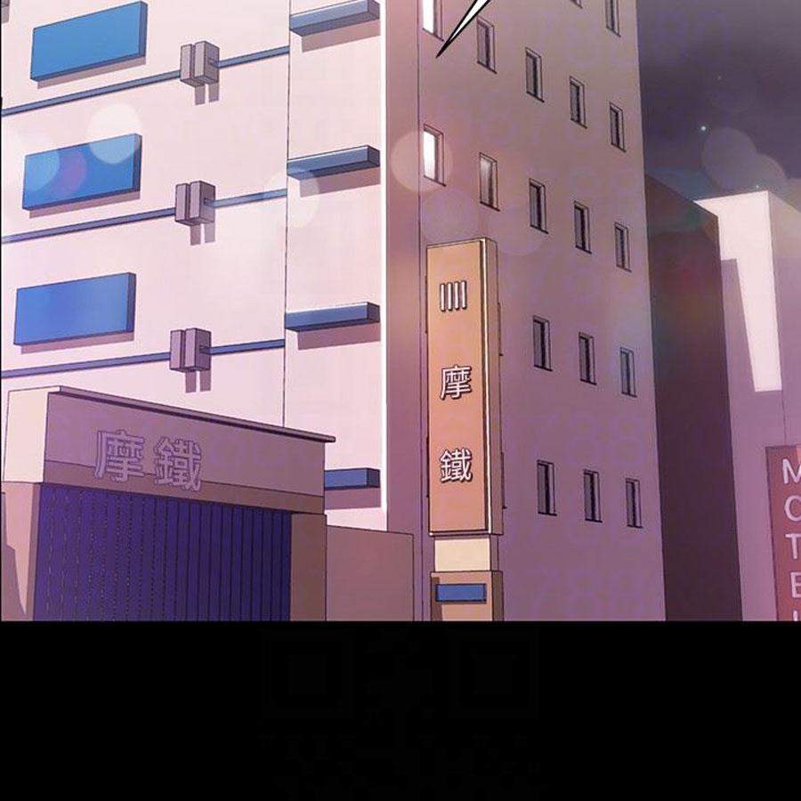 A Baby’s Nest - Chapter 4 [photo 47] - MangaPorn