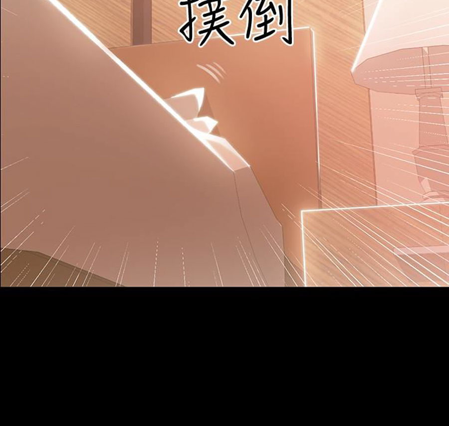 A Baby’s Nest - Chapter 4 [photo 53] - MangaPorn