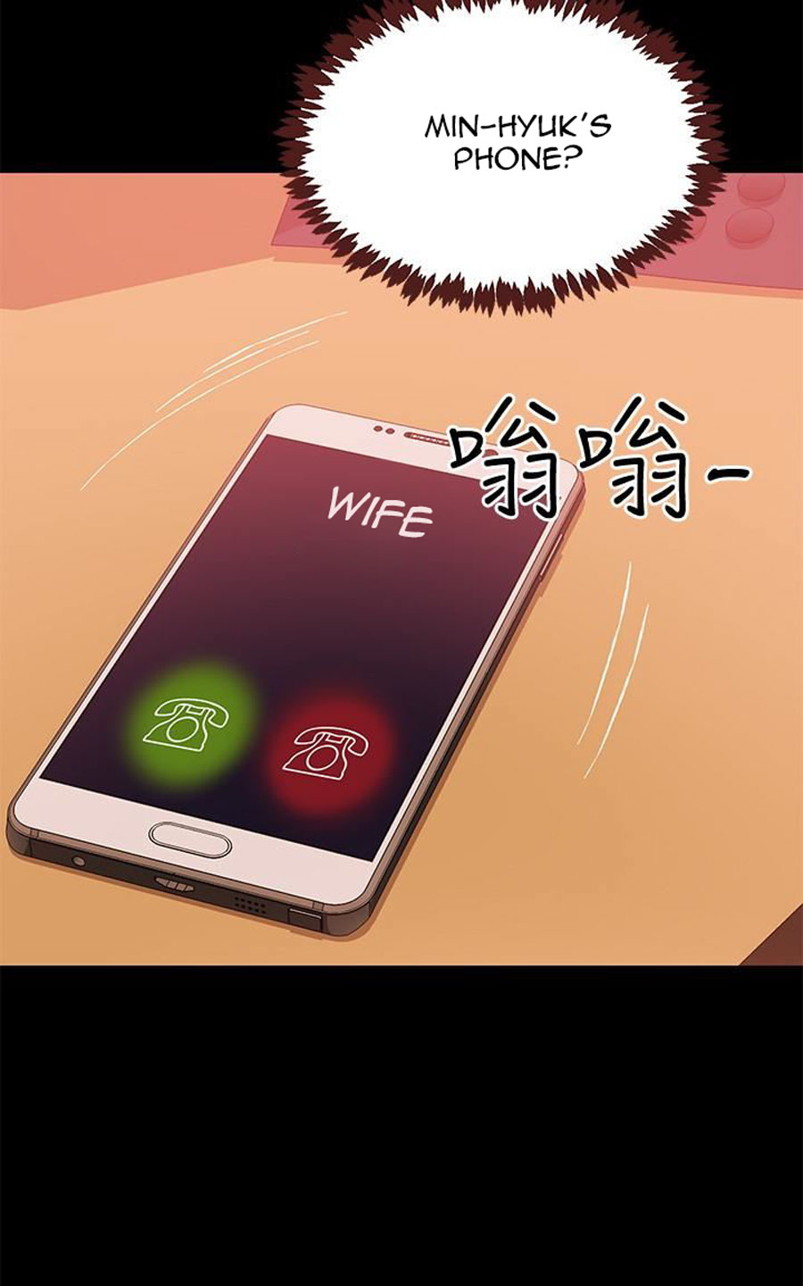 A Baby’s Nest - Chapter 4 [photo 80] - MangaPorn