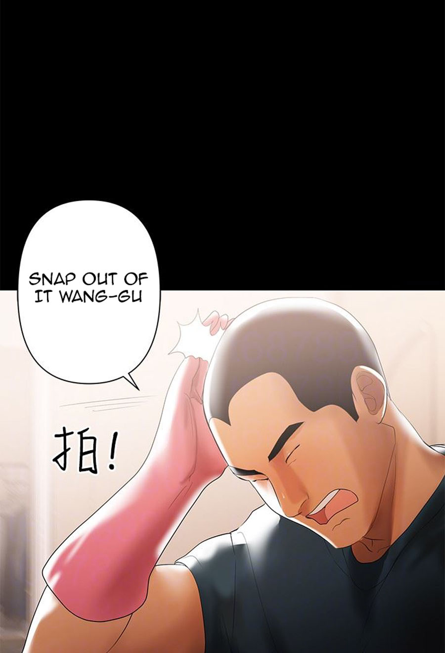 A Baby’s Nest - Chapter 5 [photo 39] - MangaPorn