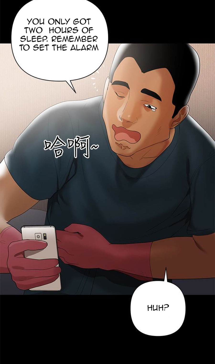A Baby’s Nest - Chapter 5 [photo 41] - MangaPorn