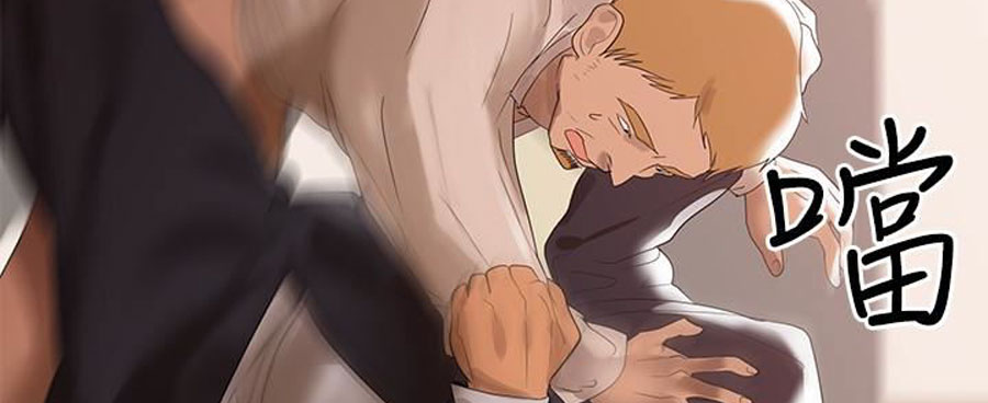 A Baby’s Nest - Chapter 6 [photo 100] - MangaPorn