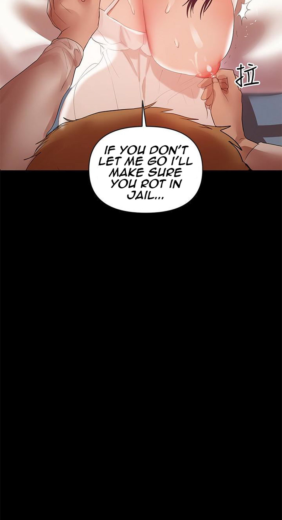 A Baby’s Nest - Chapter 6 [photo 42] - MangaPorn