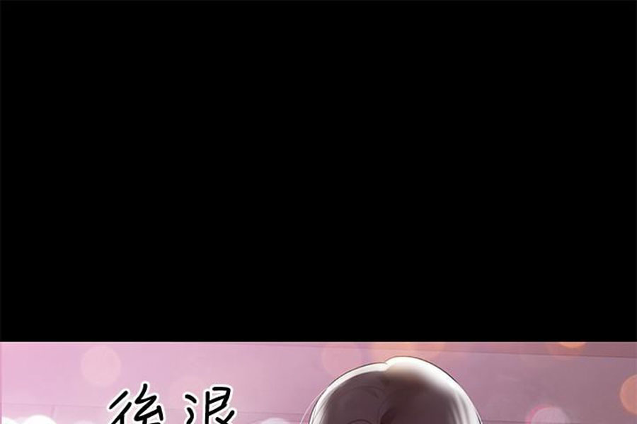 A Baby’s Nest - Chapter 7 [photo 89] - MangaPorn