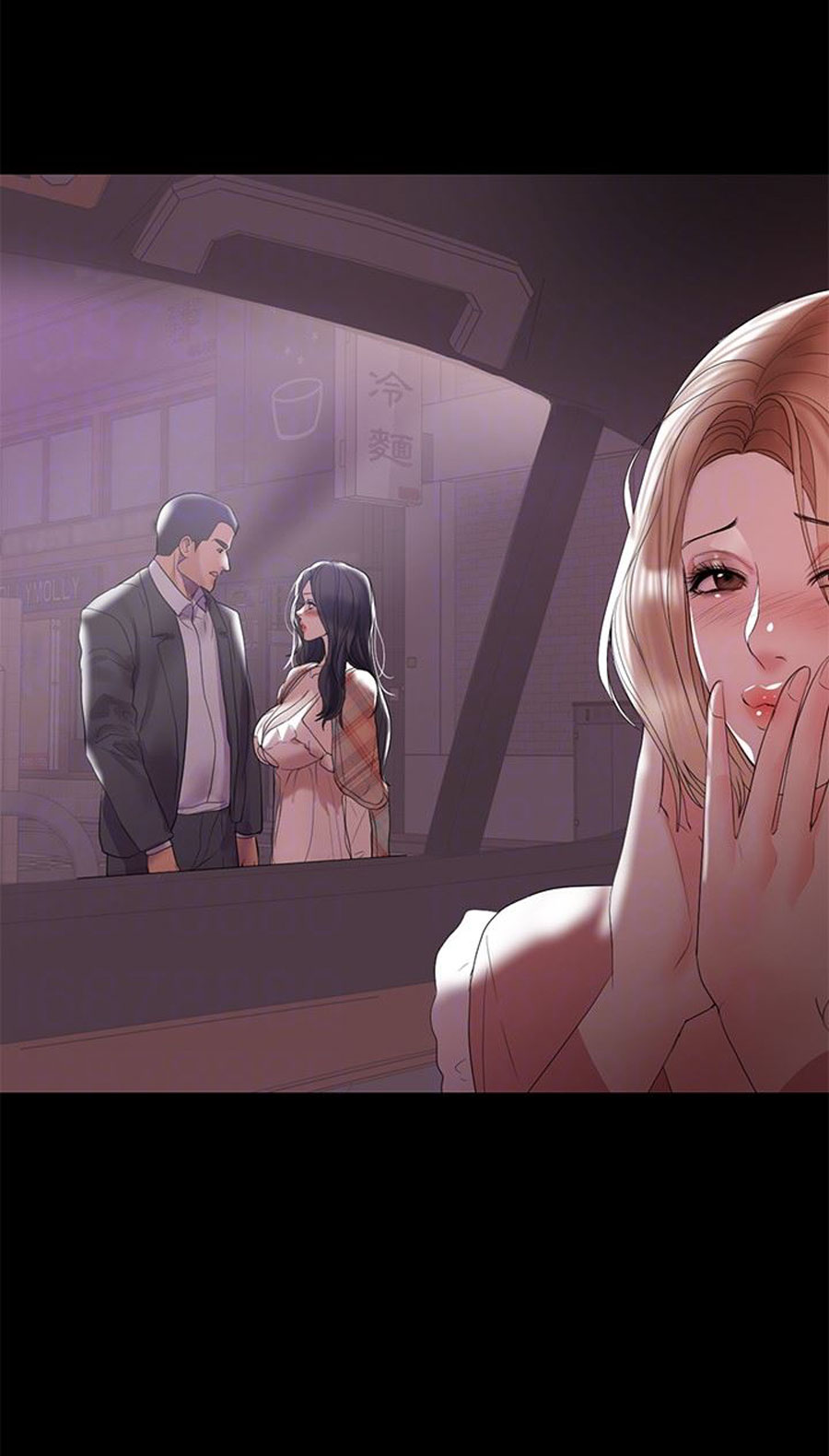 A Baby’s Nest - Chapter 8 [photo 1] - MangaPorn