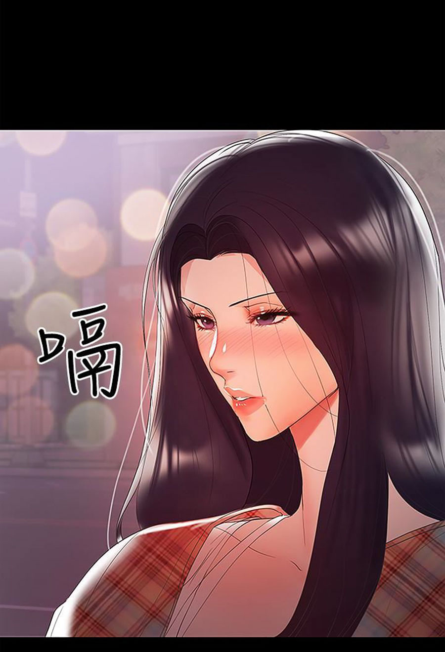 A Baby’s Nest - Chapter 8 [photo 18] - MangaPorn