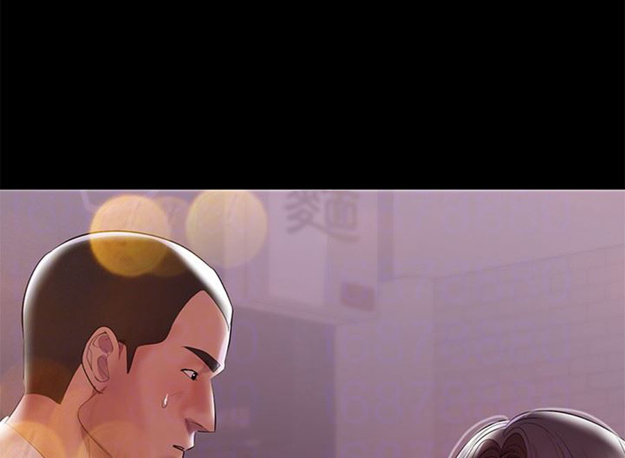 A Baby’s Nest - Chapter 8 [photo 2] - MangaPorn