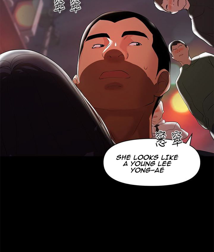 A Baby’s Nest - Chapter 8 [photo 35] - MangaPorn