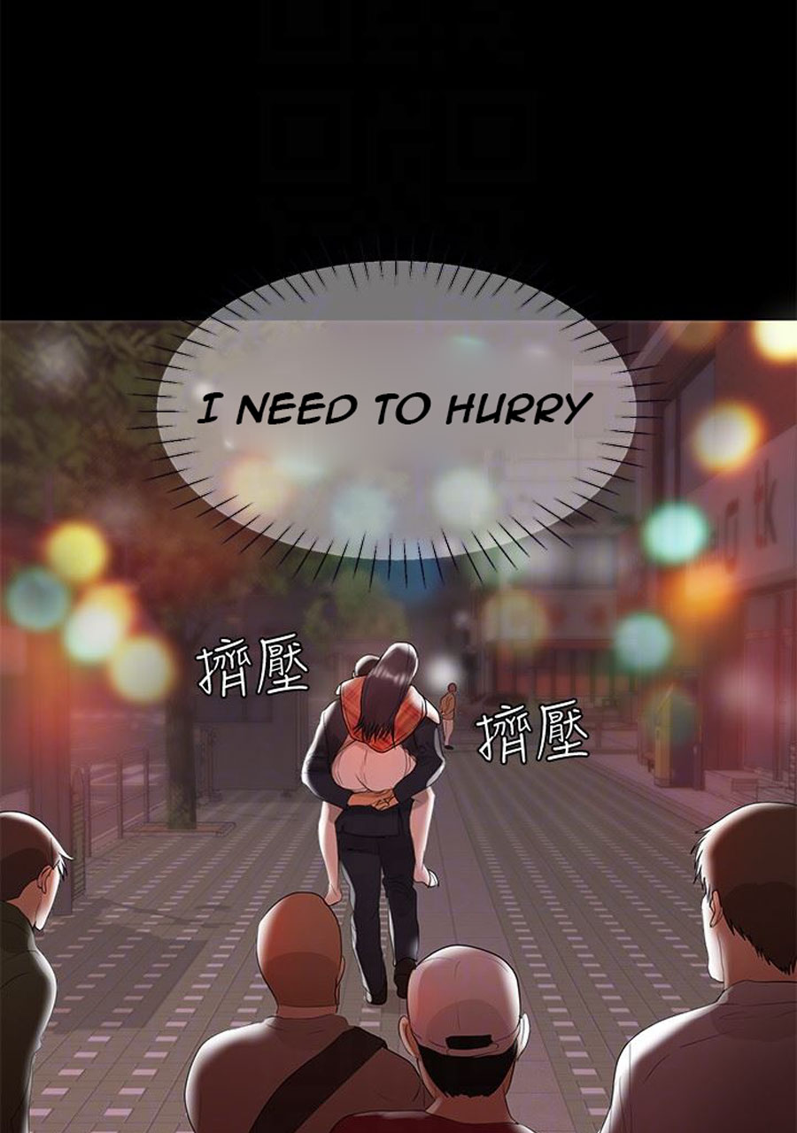 A Baby’s Nest - Chapter 8 [photo 56] - MangaPorn