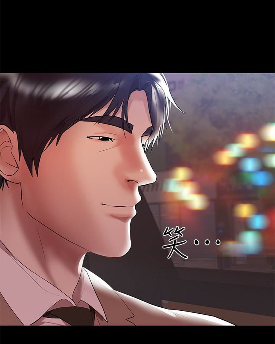 A Baby’s Nest - Chapter 8 [photo 67] - MangaPorn