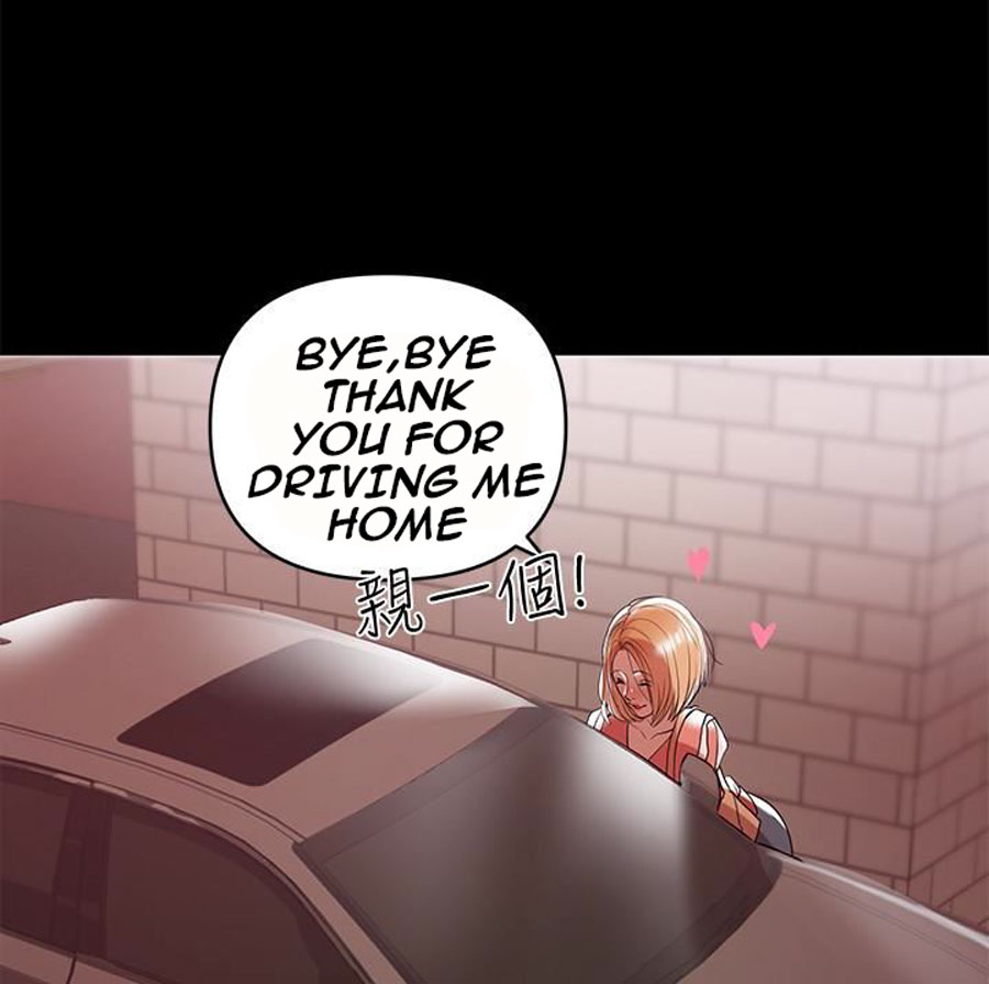 A Baby’s Nest - Chapter 8 [photo 72] - MangaPorn